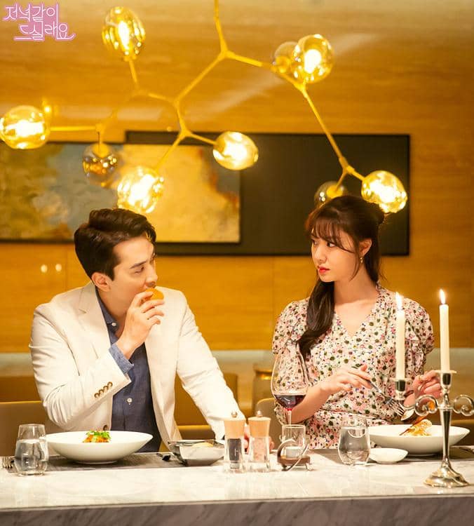 metro k drama round up finale of dinner mate 0